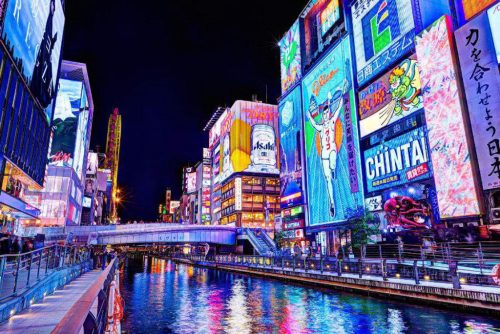 Tour Nhật Bản: Osaka - Gifu - Nagano - Yamanashi - Tokyo
