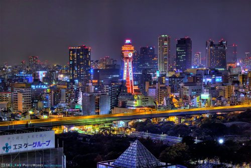 Tour Nhật Bản: Osaka - Cố Đô Nara - Kyoto - Fuji Mountain - Yamanshi - Tokyo