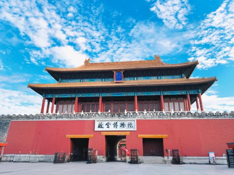 Thượng Hải - Hàng Châu - Ô Trấn - Bắc Kinh