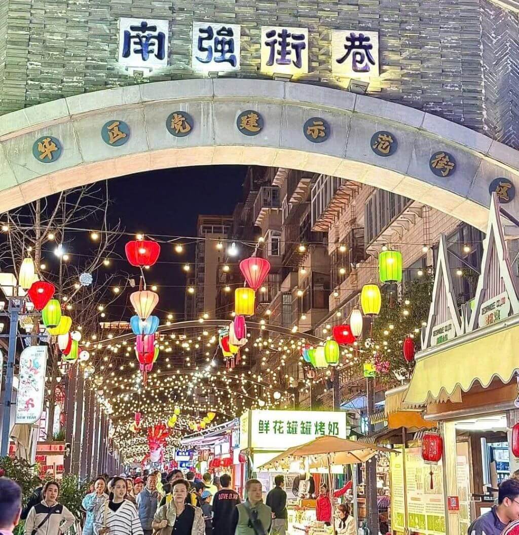 Khám phá chợ đêm Nam Cường - Tour Hà Nội Côn Minh Kiệu Tử Sơn 4N4Đ 24H Travel